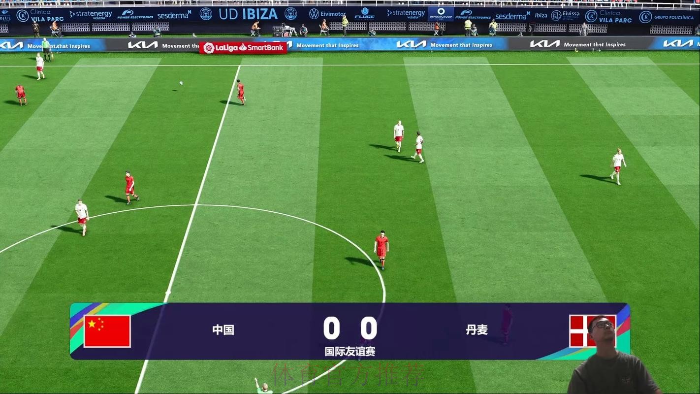 免费高清观看世界杯直播